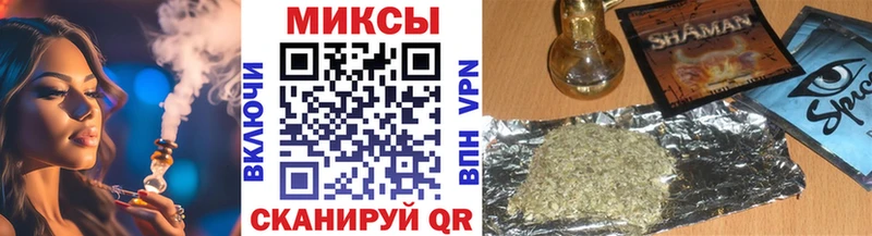 БУТИРАТ BDO  kraken вход  Астрахань 