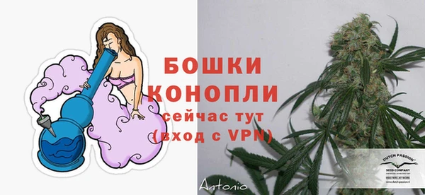 прущая мука Верхний Тагил