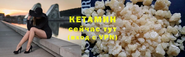 мдма Верея