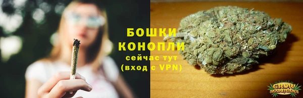 гашик Верхнеуральск