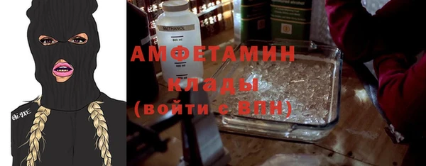 прущая мука Верхний Тагил
