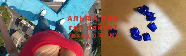 прущая мука Верхний Тагил