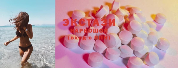 прущая мука Верхний Тагил