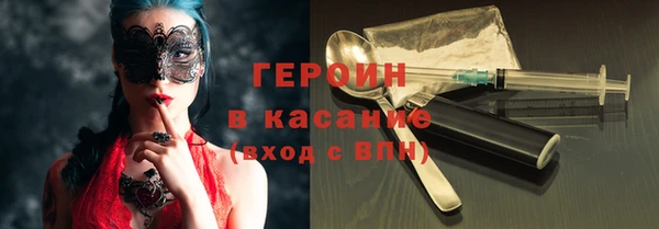 мдма Верея