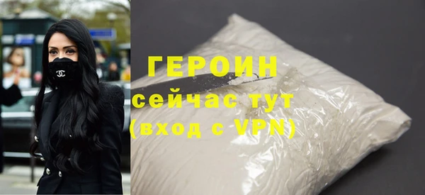 прущая мука Верхний Тагил