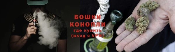 эйфоретик Бугульма