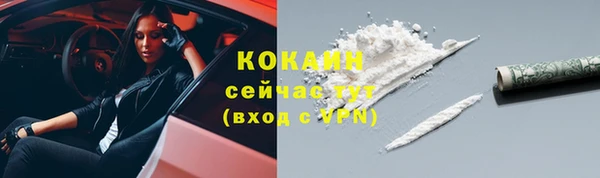 крисы Пролетарск