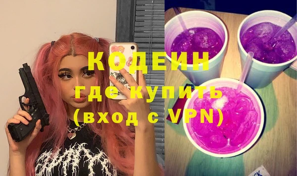 прущая мука Верхний Тагил