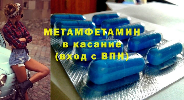 прущая мука Верхний Тагил