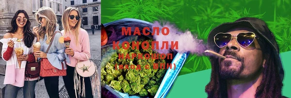 мдма Верея