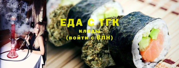 прущий лед Приозерск